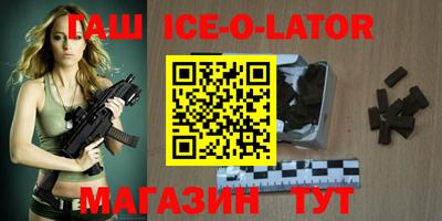 мефедрон мука Комсомольск-на-Амуре