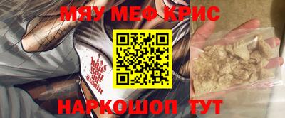 каннабис Конаково
