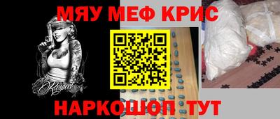 каннабис Конаково