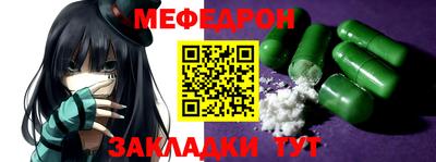 каннабис Конаково