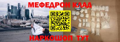 каннабис Конаково