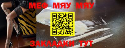 каннабис Конаково