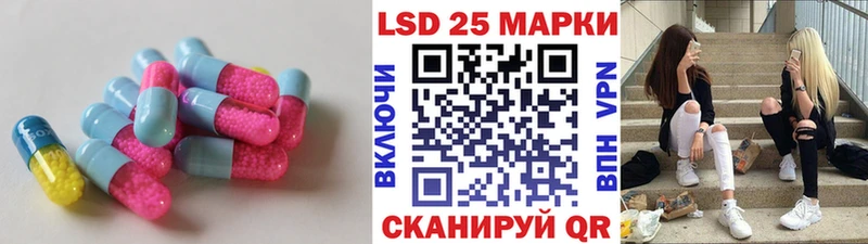 гидра ССЫЛКА  Бутурлиновка  LSD-25 экстази ecstasy 