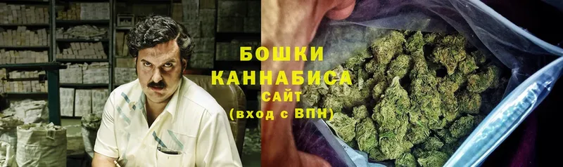 MEGA сайт  Бутурлиновка  Канабис THC 21%  где купить наркотик 