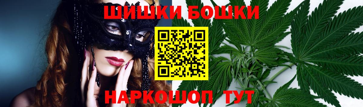 Конопля VHQ Бутурлиновка